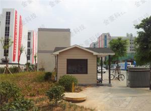 電鍍市場(chǎng)
